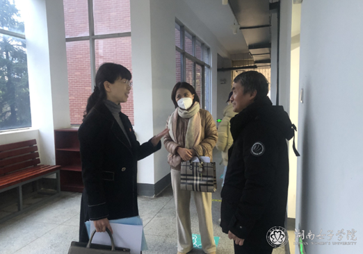 说明: C:\Users\lenovo\Desktop\水印后\222222.png